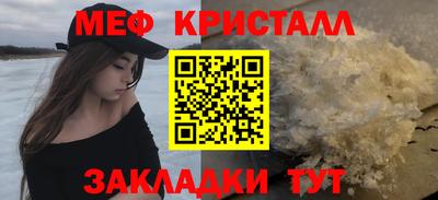 хмурый Краснодар