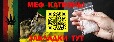 хмурый Краснодар
