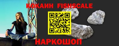 прущие грибы Краснокаменск