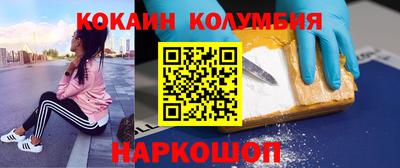 хмурый Краснодар