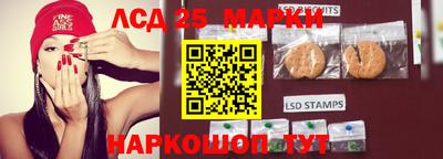 хмурый Краснодар