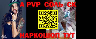 хмурый Краснодар