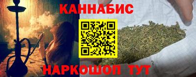 хмурый Краснодар