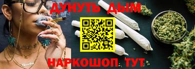 первитин Краснознаменск