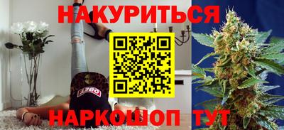 хмурый Краснодар