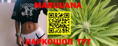 хмурый Краснодар