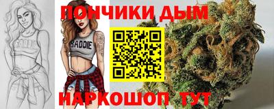 хмурый Краснодар