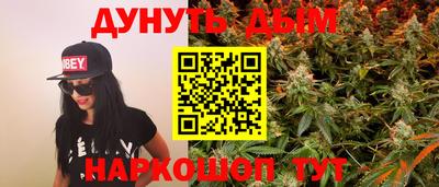 первитин Краснознаменск