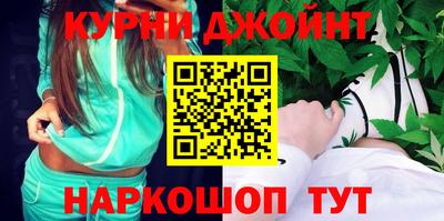 хмурый Краснодар