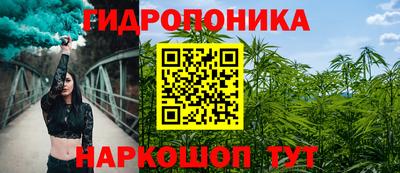 первитин Краснознаменск