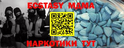хмурый Краснодар