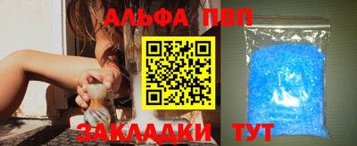 хмурый Краснодар