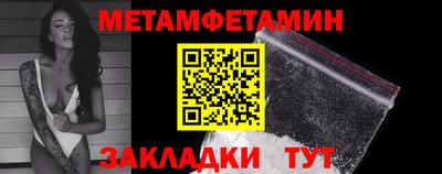хмурый Краснодар