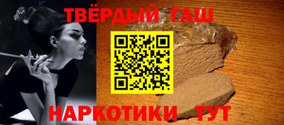первитин Краснознаменск