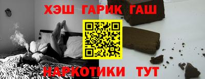 первитин Краснознаменск