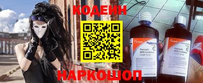 хмурый Краснодар