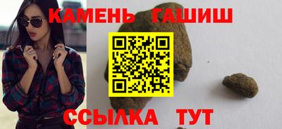 хмурый Краснодар