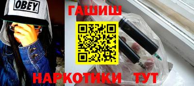 первитин Краснознаменск
