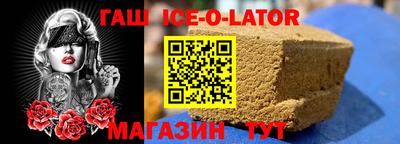 хмурый Краснодар