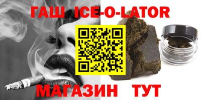 хмурый Краснодар