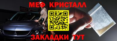 хмурый Краснодар