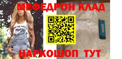 хмурый Краснодар