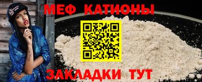 первитин Краснознаменск